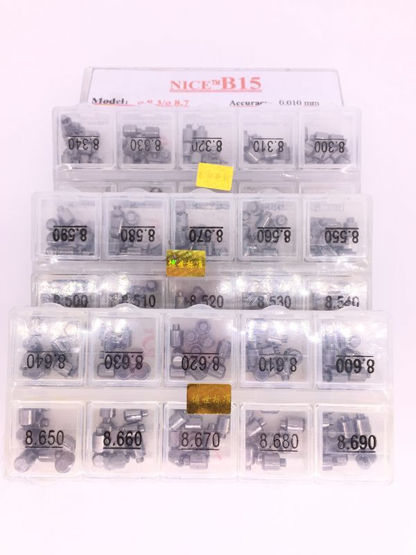 BOSCH 0445110 Injector Adjusting Shims B15 , Common Rail Injector Shims